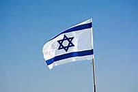 israels-flagga